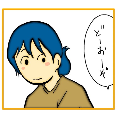 無題8_20251201003516