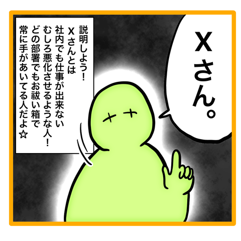C0B993CD-40D4-4BB6-A8F7-41B9647F38EC