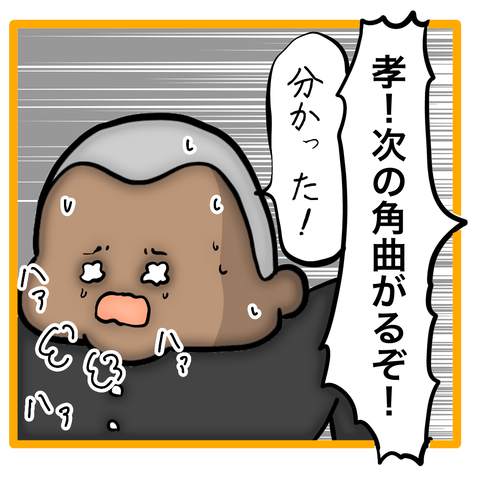 無題8_20240416143117