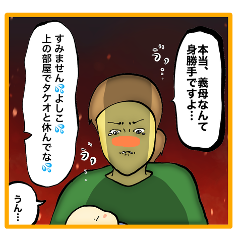 無題8_20230914045120