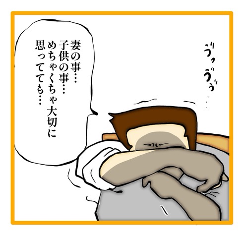 無題8_20240625134304