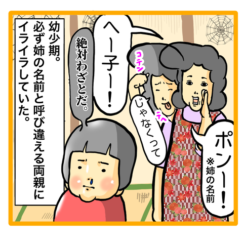 969ED82C-BF34-410D-83F3-2805189B0289