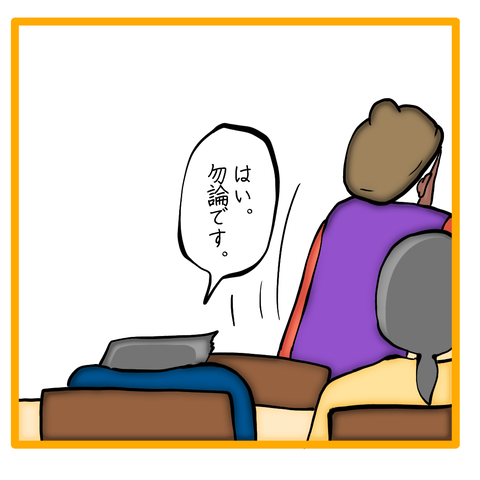 無題8_20240507104711