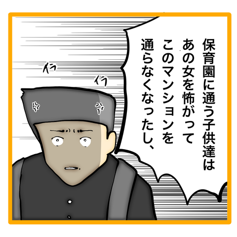 無題8_20240424110832