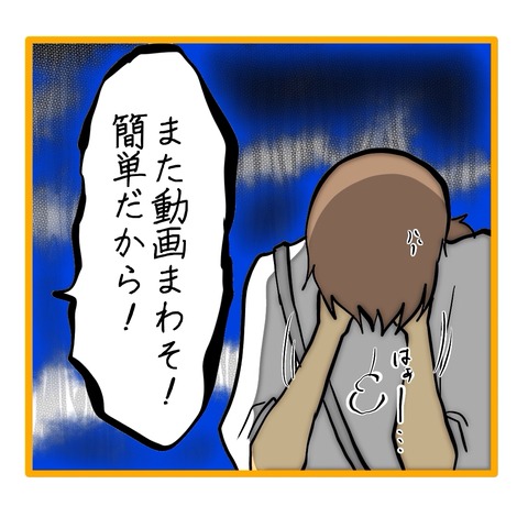 無題8_20251114155719