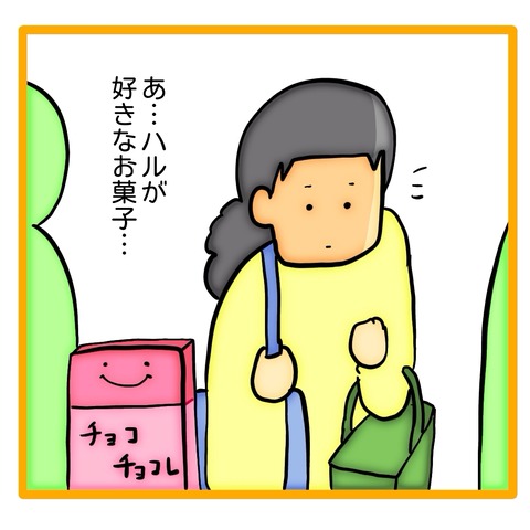 無題8_20240524122758