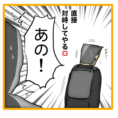 無題8_20240417062051