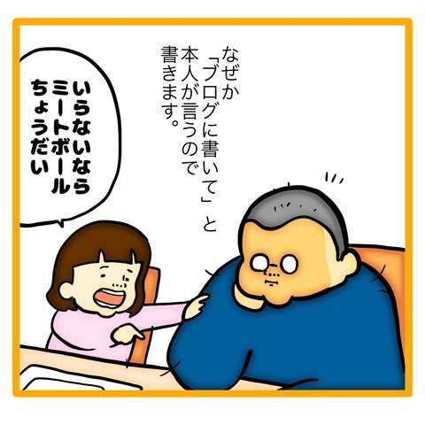 無題8_20240604101355