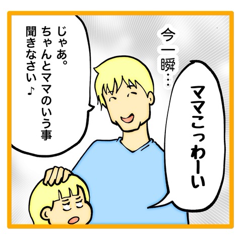 無題8_20241120111006