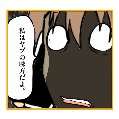 無題8_20251027160524