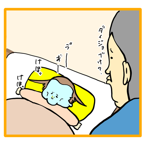 無題8_20230514052231