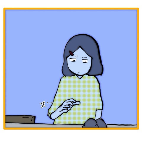 無題8_20251211095645