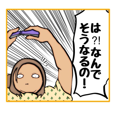 無題8_20260120154342