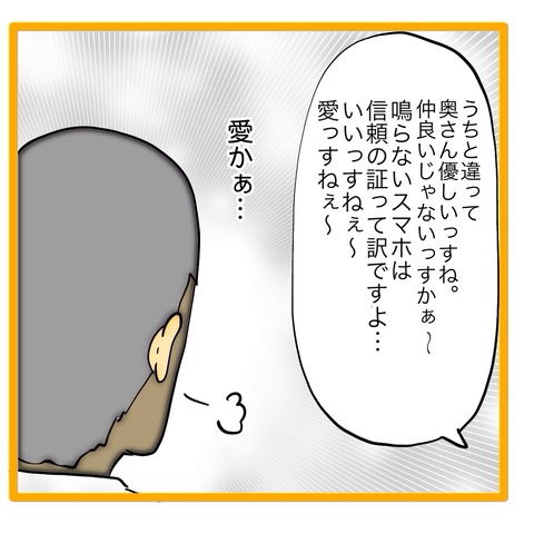 無題8_20240623071919