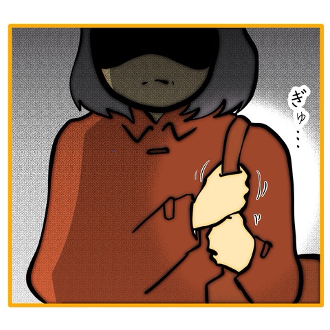 無題8_20260131183645