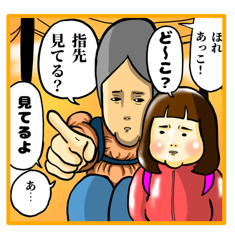 4CD0747B-8598-4BD8-8597-0B23C0553E36