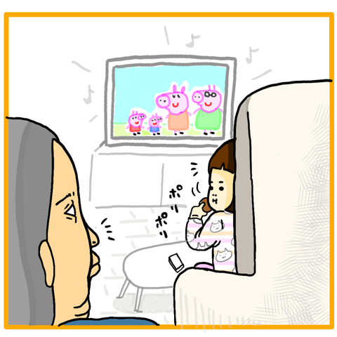 無題7_20210323141210