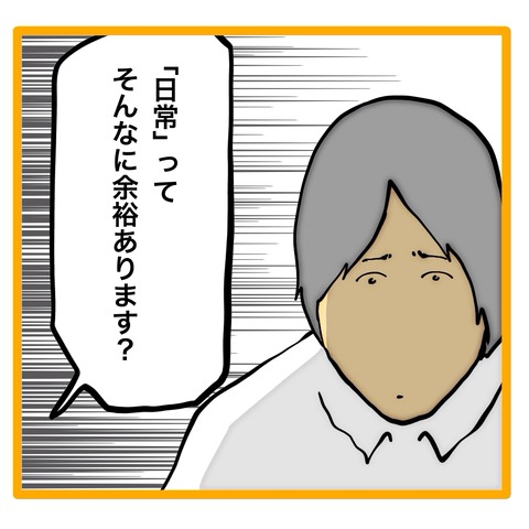 無題8_20240826142217