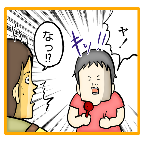 129FC7EB-1E52-45BC-AE59-3D6BBC0381B8