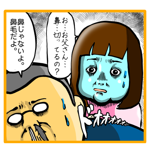 2D00402A-E186-4EEC-A044-0F9EF88CDCA0