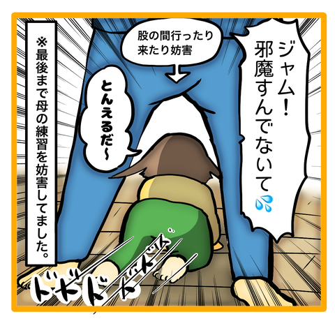 無題8_20231215141719