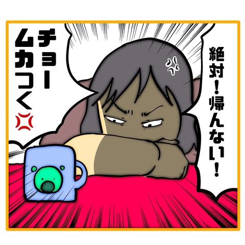 無題8_20260126161535