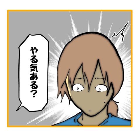 無題8_20251102220841