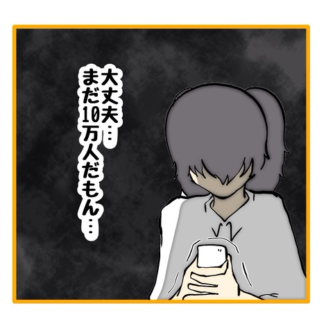 無題8_20251020154803