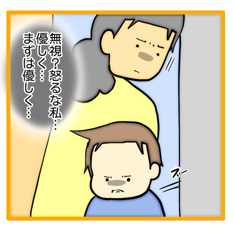 無題8_20240528131555