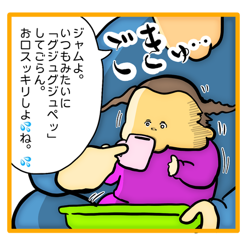 AF1F6905-58DA-41D7-BDA4-7BFD0BB360CD