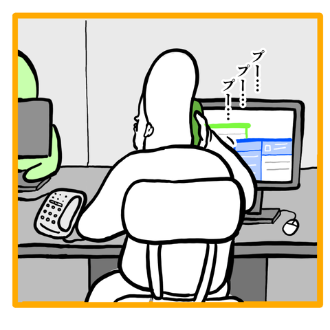 B922104C-E582-4FDD-96D8-BF0EE45021CE