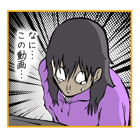 無題8_20251105194258