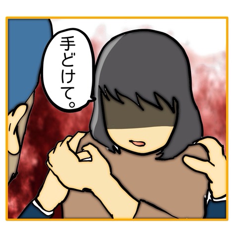 無題8_20250612101155