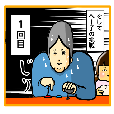 CA1440B1-FDBC-475D-A7BE-9E698BA52743