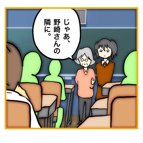 無題8_20250626105533