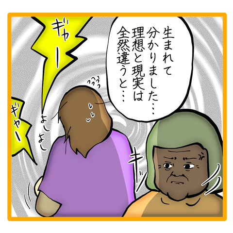 無題8_20230921131543