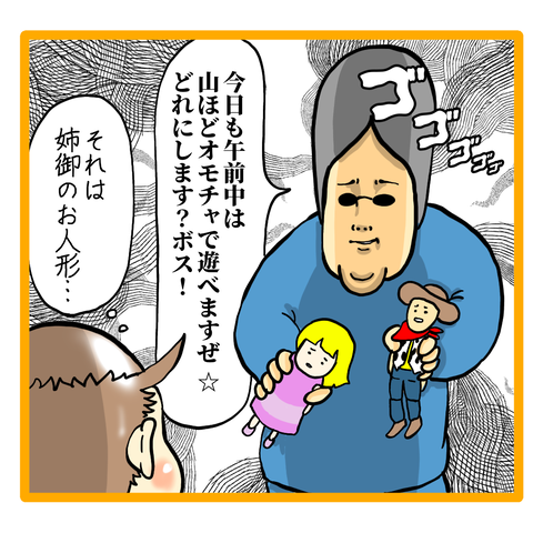 F3687738-4971-4456-8A92-E422C6919532