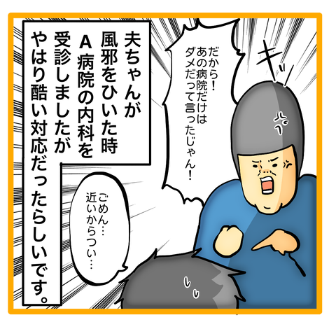 無題8_20230827041530