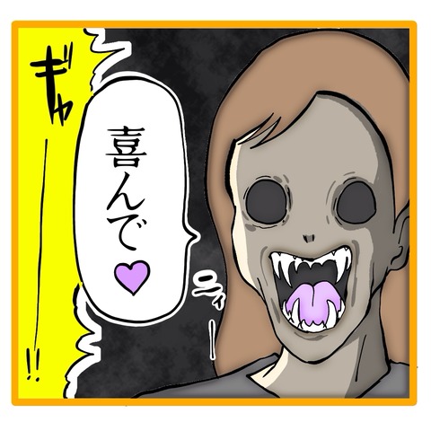 無題8_20241114110908