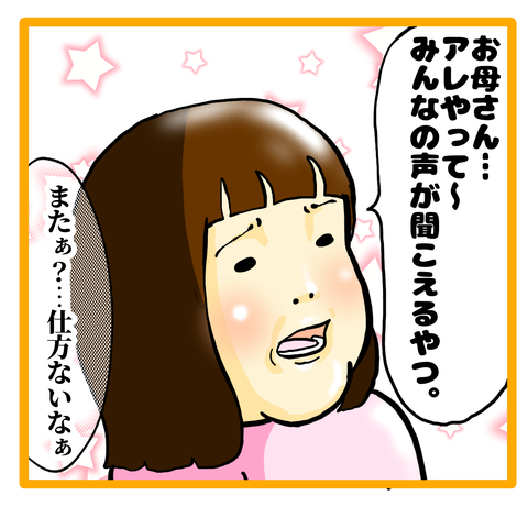 FB114BCC-1C97-4C8E-A3A1-3341067852E4