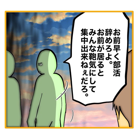 無題8_20250730124016