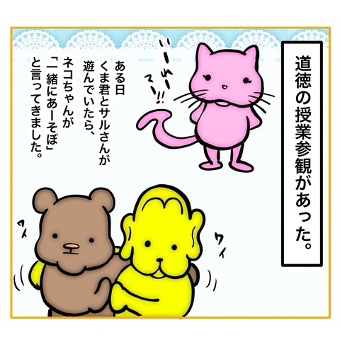 無題8_20250216035146