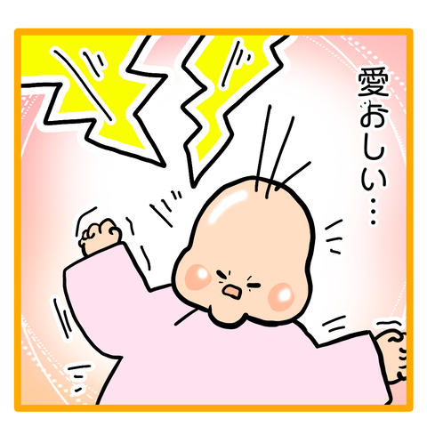 B8D752EF-3A86-4CCF-AE2F-27A925255195