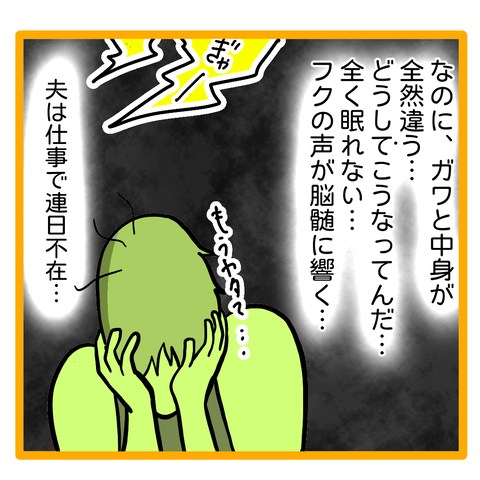 787C7CB4-4347-4D0F-B14E-5674791B62AB