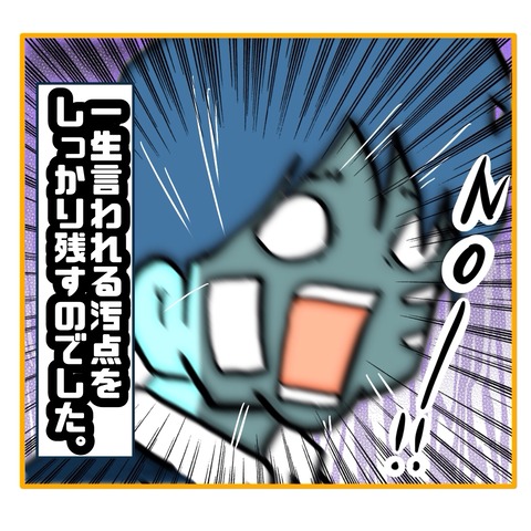 無題8_20250626045551