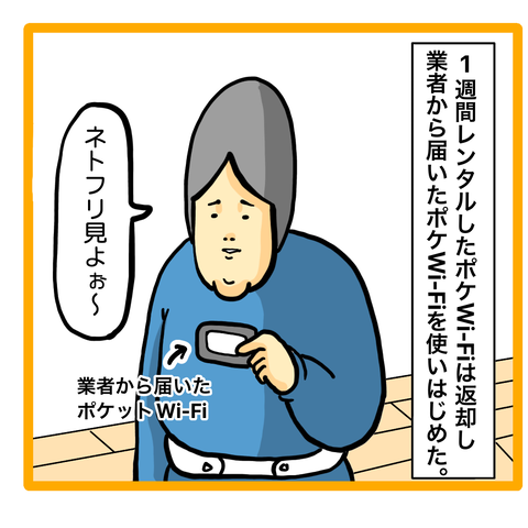 E93AEB10-9B34-4848-A9A5-DA22577514F6