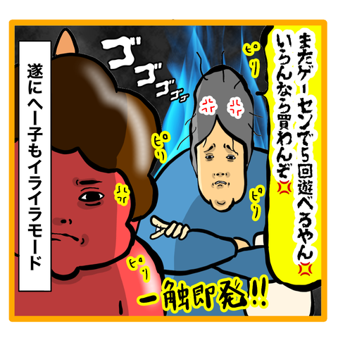 7CBF41A2-96F8-483A-961E-4D4B793276E7