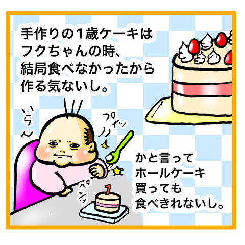 76D98D53-F9D9-4647-9C71-56599A3A2506