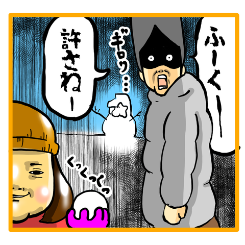 161E8278-18D2-4E60-998C-A9D957B56838