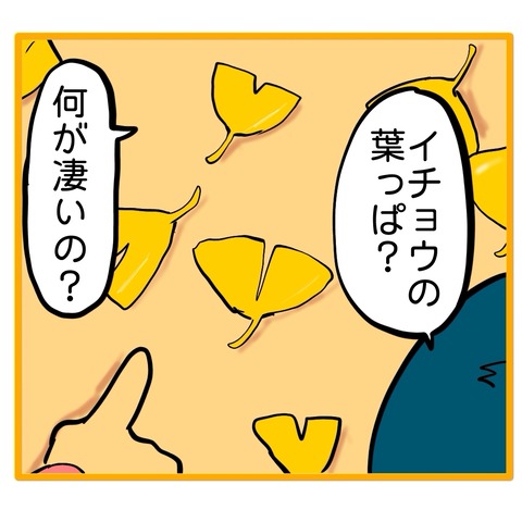 無題8_20251203153603